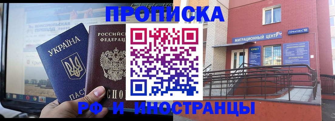 форма 3 в Ленинск-Кузнецком